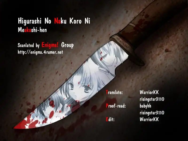 Higurashi no Naku Koro ni Kai - Meakashihen Chapter 6 34